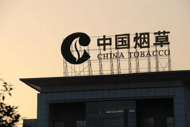 Румынская прокуратура проверяет China Tobacco в связи с «пропажей» миллионов сигарет