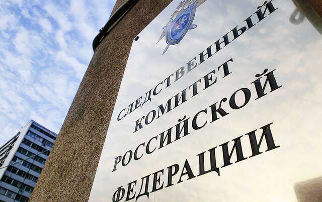 В СК заинтересовались гибелью ребенка из-за наркоза у стоматолога