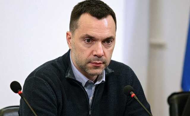 Алексей Арестович написал заявление об уходе с должности советника офиса президента Украины