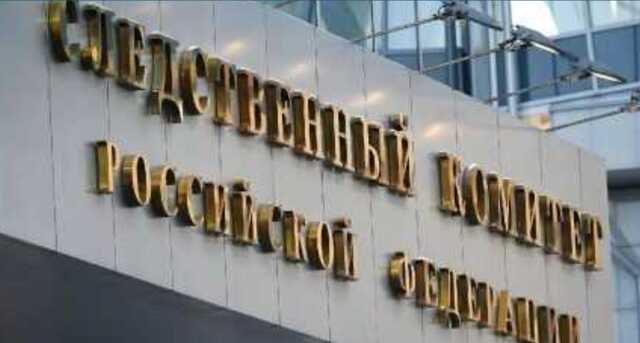 Следственный комитет массово проверяет призывников, уклоняющихся от службы