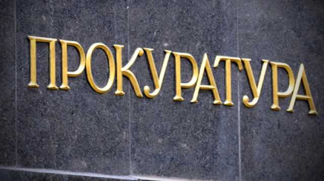 Прокуратура проверит жалобу мобилизованных на командира из-за отступления