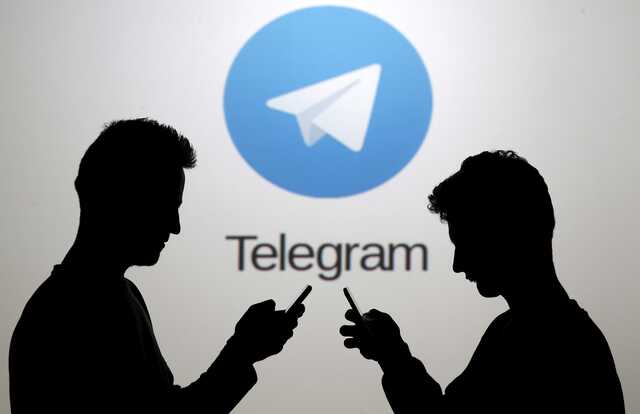 В Telegram обнаружили уязвимости