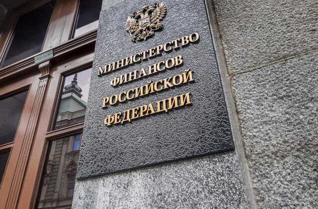Минфин предложил продлить запрет на вывоз лома и отходов драгметаллов