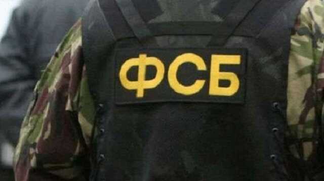 Сотрудники ФСБ задержали «Мамколюба» из Красноярского края
