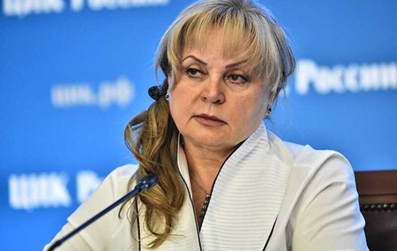 Памфилова заявила, что на Западе уже работают для дискредитации выборов в России