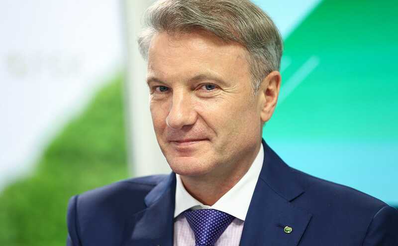 Тень Германа Грефа на Туманном Альбионе