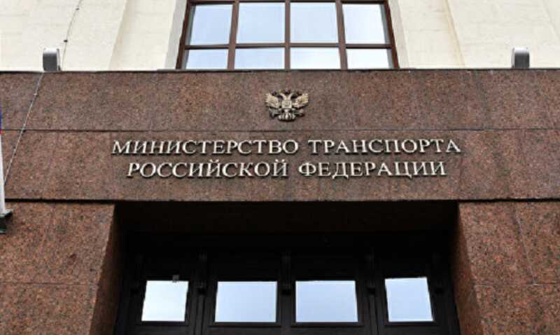 Правительство отказалось от строительства дорог