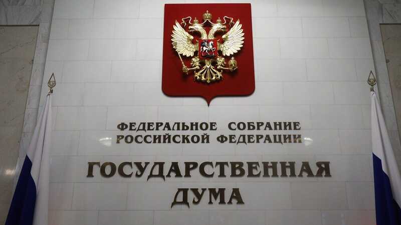 Госдума приняла во втором чтении законопроект о пробации осужденных в России