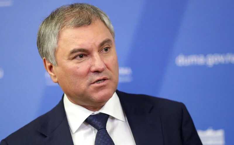 В Госдуме предложили обязать российских депутатов уведомлять о выезде за границу
