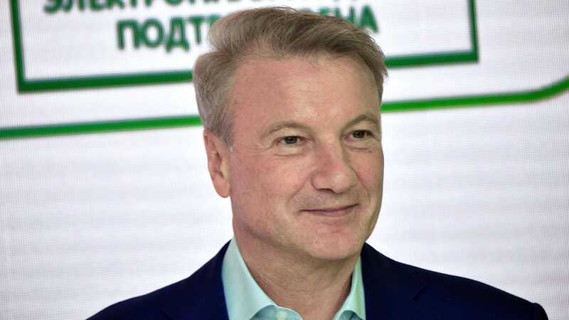 Герман Греф положил вкладчиков "Сбера" в карман