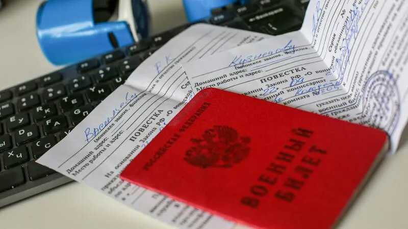 В Госдуме анонсировали законопроект о четких правилах вручения повесток
