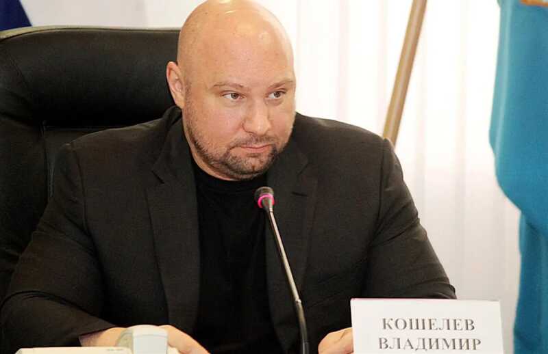 Все сложить в Кошелева