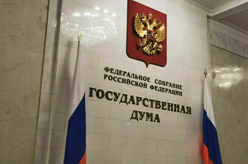 В Госдуме заявили о реализации Западом программы гитлеровцев на Украине