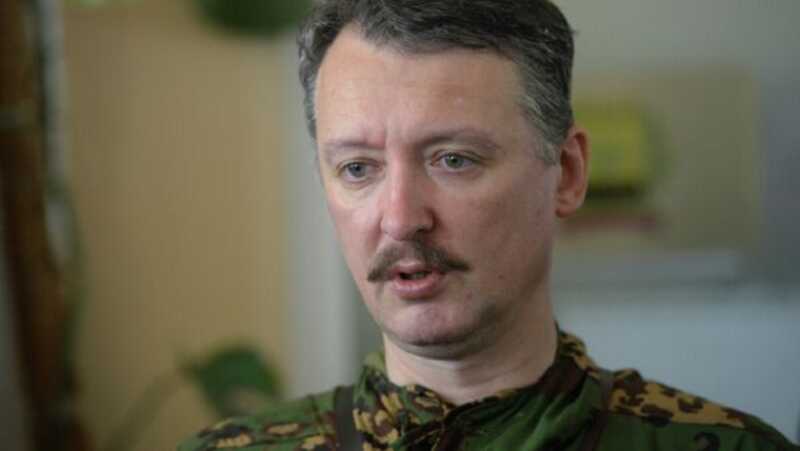 Игорь Стрелков отказался воевать в ЧВК «Вагнер»