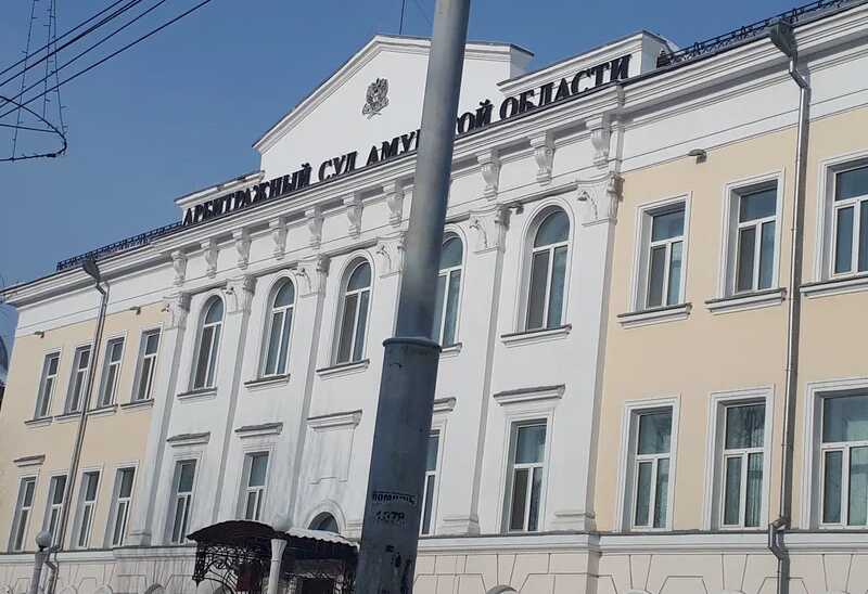 ""  