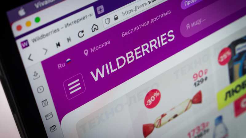 На Wildberries появилась новая схема мошенничества