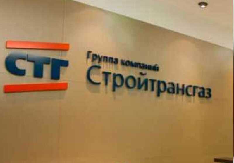 «Стройтрансгаз» возглавил инфоцыган Лебедев