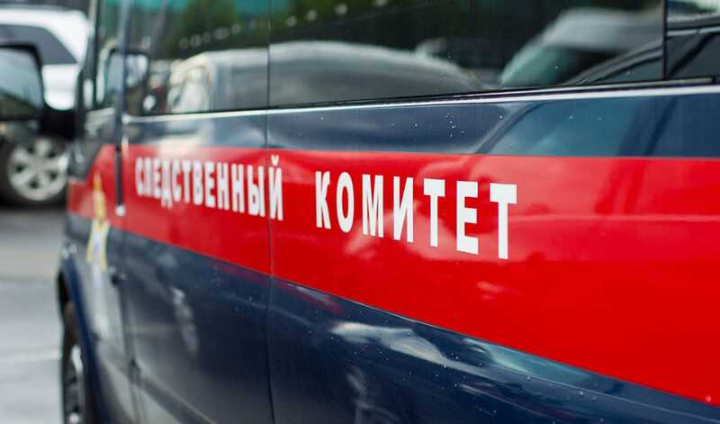 На московском заводе по переработке мусора нашли тело женщины без кисти руки