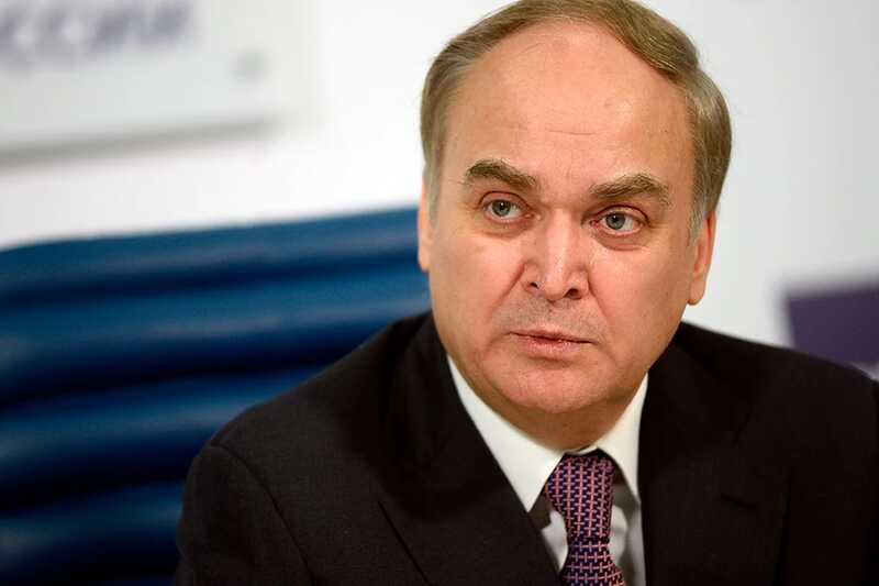 В России заявили о приверженности целям ДСНВ
