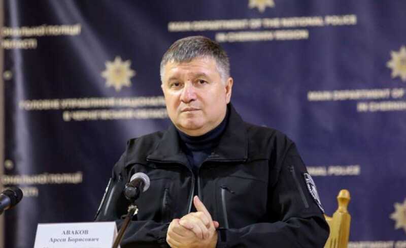 У экс-министра МВД Украины Арсена Авакова тоже прошли обыски