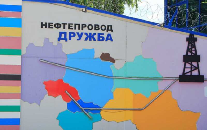 Нефтепровод «Дружба» поврежден в Брянской области после обстрела