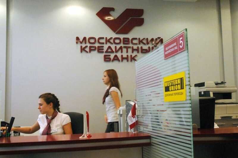 Запуганный коллекторами должник пригрозил взорвать отделение банка