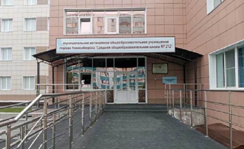 В Новосибирске родители учеников избили возле школы 12-летнего ребёнка с пороком сердца