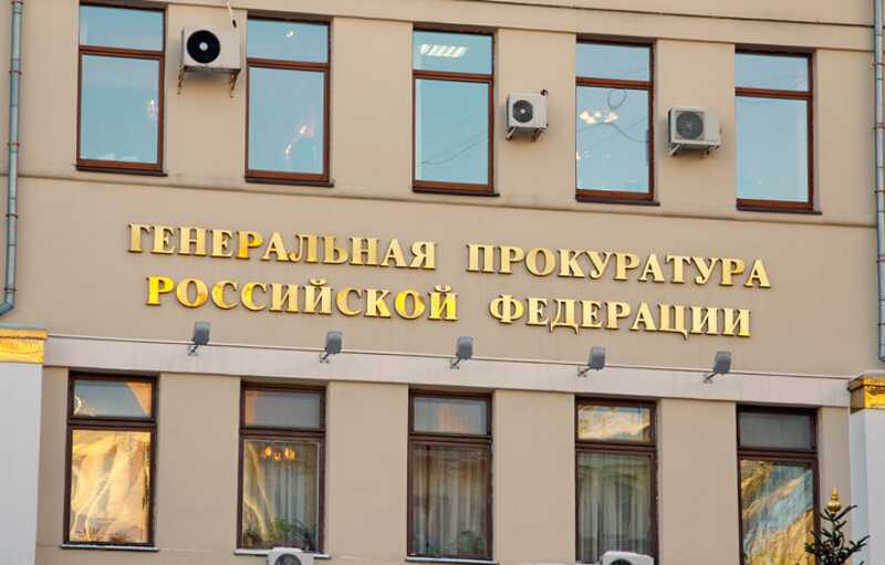 Генпрокуратура потребовала признать террористическим легион «Свобода России»