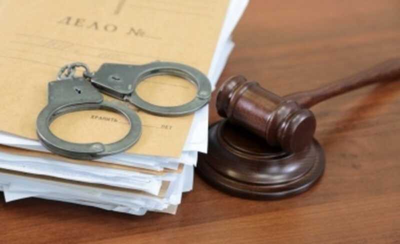 Отменен приговор по делу о растрате 500 миллионов рублей в заповеднике Камчатки