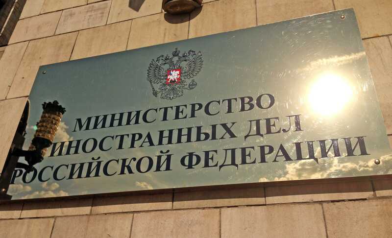 МИД упрекнул Запад в давлении на африканские страны