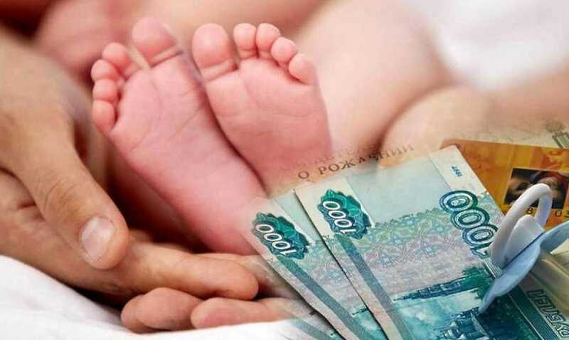 В Ингушетии мать продала своего новорождённого ребёнка другой женщине