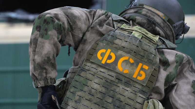 ФСБ сообщила о приговоре «черным банкирам» за отмывание миллиардов рублей