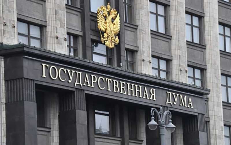 В Госдуме спрогнозировали судьбу России без ядерного оружия
