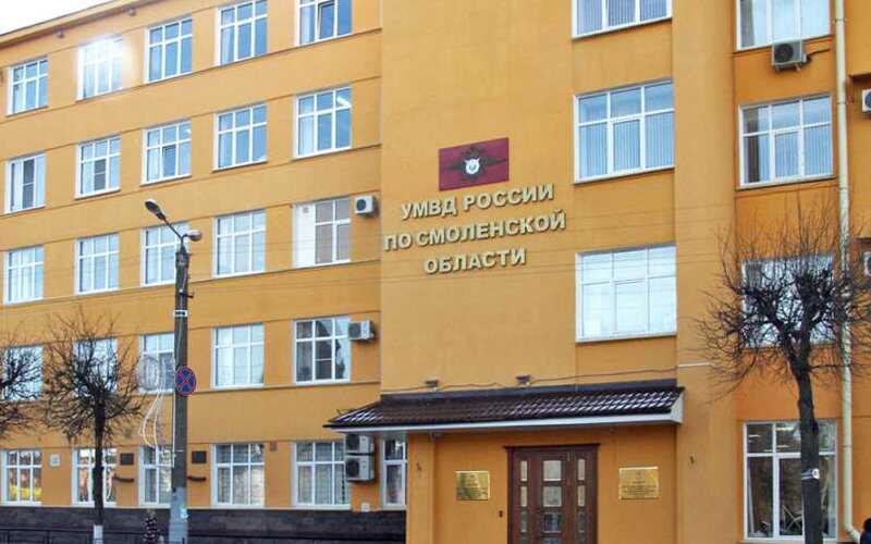 Бывшего сотрудника Смоленского МВД Максима Ананьева обвинили в мошенничестве