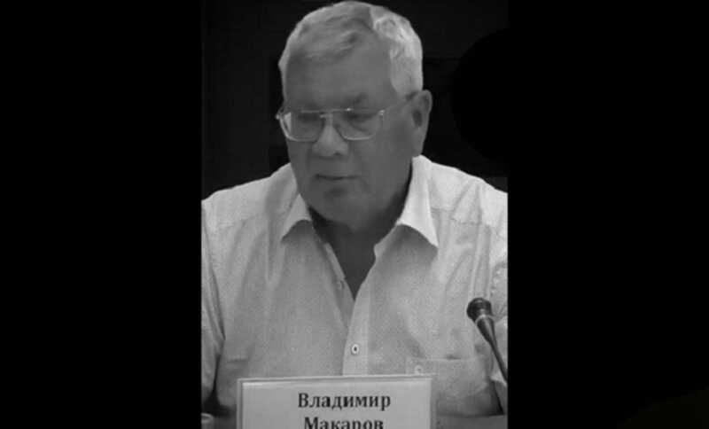 Стало известно о причине самоубийства Владимира Макарова