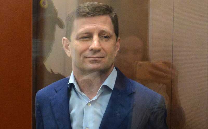 Защита Фургала обжаловала приговор по делу о заказных убийствах