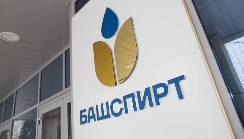 Директоров государственного АО «Башспирт» записали в мошенники