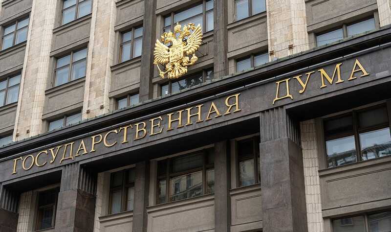 В Госдуму внесли проект закона о детях СВО