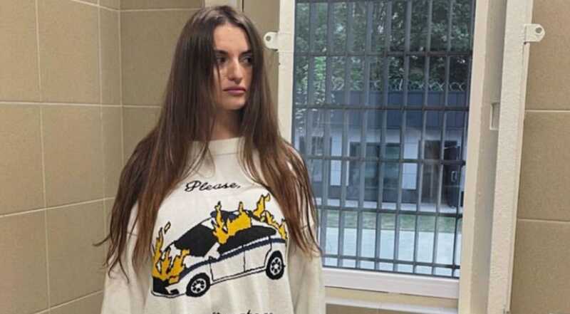 В Москве пропала участница Pussy Riot Рита Флорес