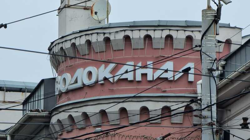 Передел "Ростовводоканала" наглухо перекроет жителям кран