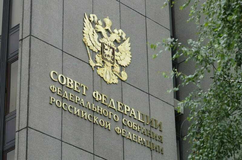 Совфед одобрил закон о защите русского языка от заимствований