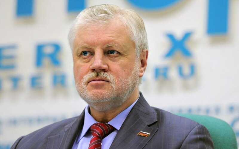 Лидер «Справедливой России» предложит партии не выдвигать кандидата в президенты
