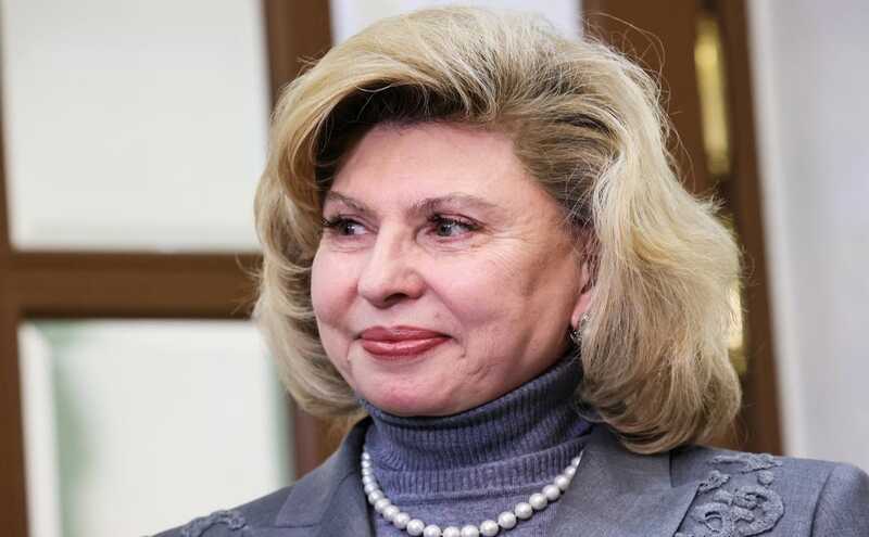 Москалькова предложила отказаться от доследственной проверки
