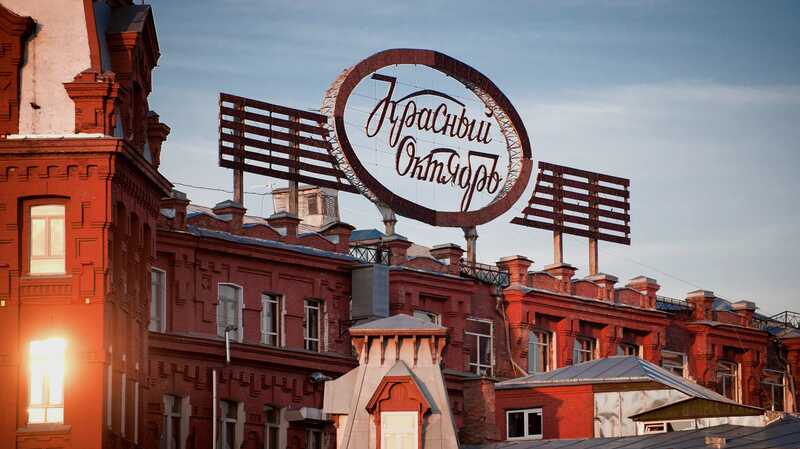 «Красный октябрь» застроит сын миллиардера