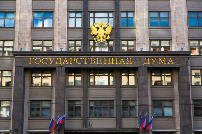 В Госдуме отреагировали на планы Зеленского захватить Крым