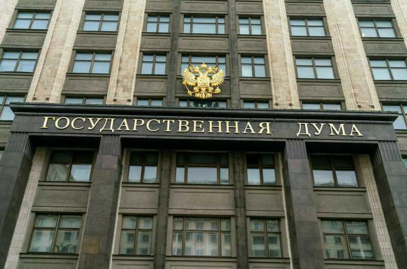 В Госдуме рассказали о планах Китая медленно ослаблять Запад