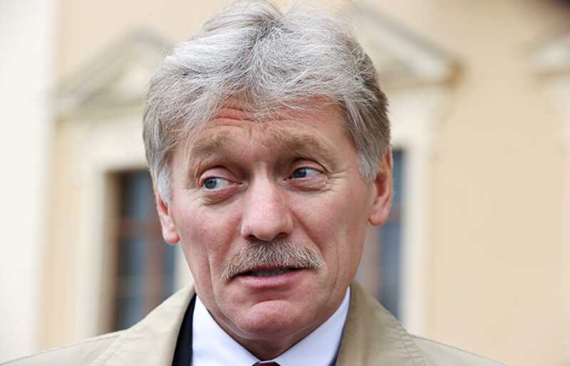 Песков заявил о готовности мира отказаться от доллара