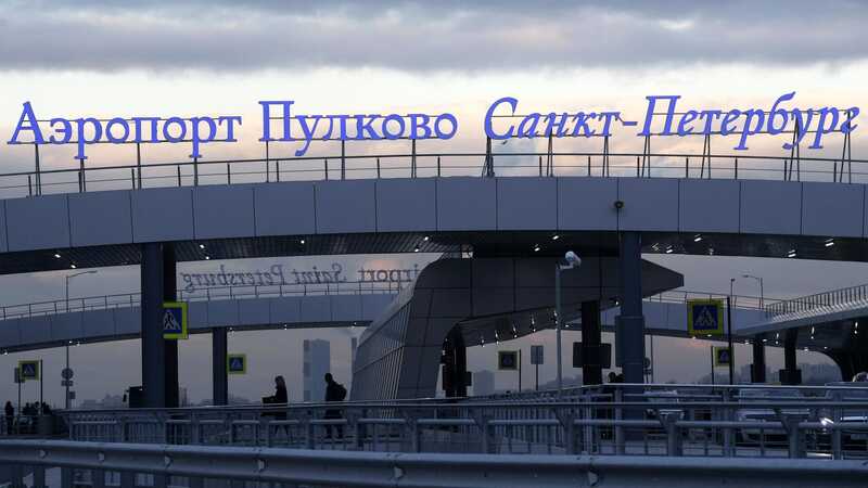 В питерском эропорту Пулково введен план спецмероприятий «Ковер» из-за появление неизвестного объекта