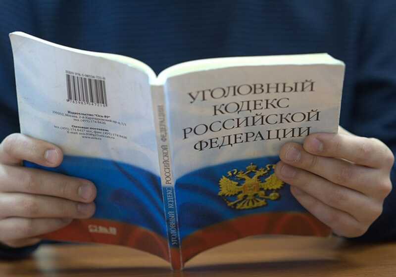 За дискредитацию участников СВО будут сажать в тюрьму на 15 лет