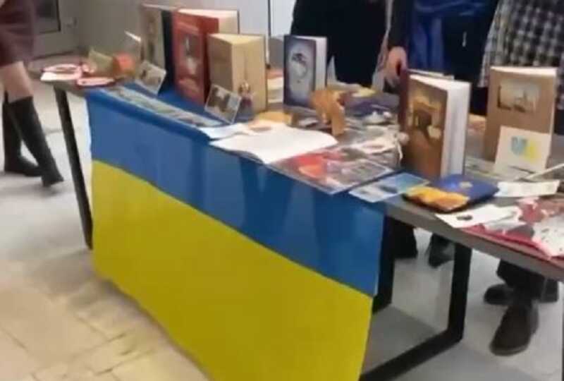 В московском РУДН пройдёт проверка из-за флага Украины на выставке земляческих организаций